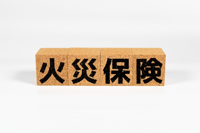 一棟アパートのオーナーと入居者が加入する火災保険の違いとは？...の画像