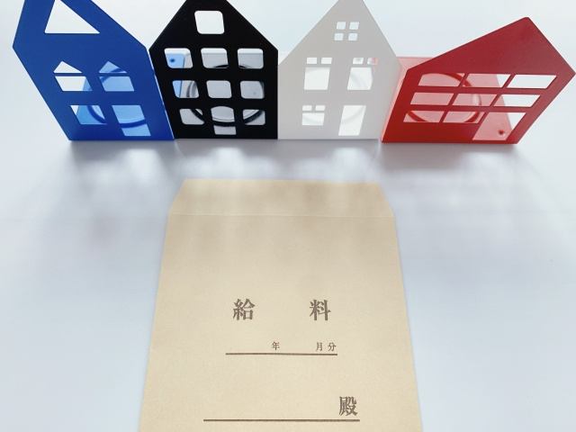 不動産購入に適した年収とは？予算の考え方や返済についてご紹介の画像