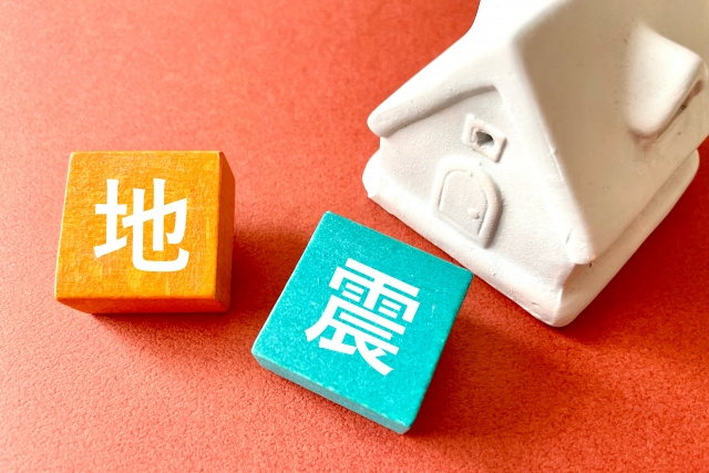 売りにくい旧耐震基準の不動産を売却する方法をご紹介！の画像