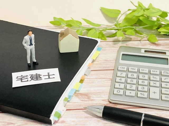 宅建試験直前9月の勉強方法 ～日高市高麗川駅前不動産コラム～...の画像
