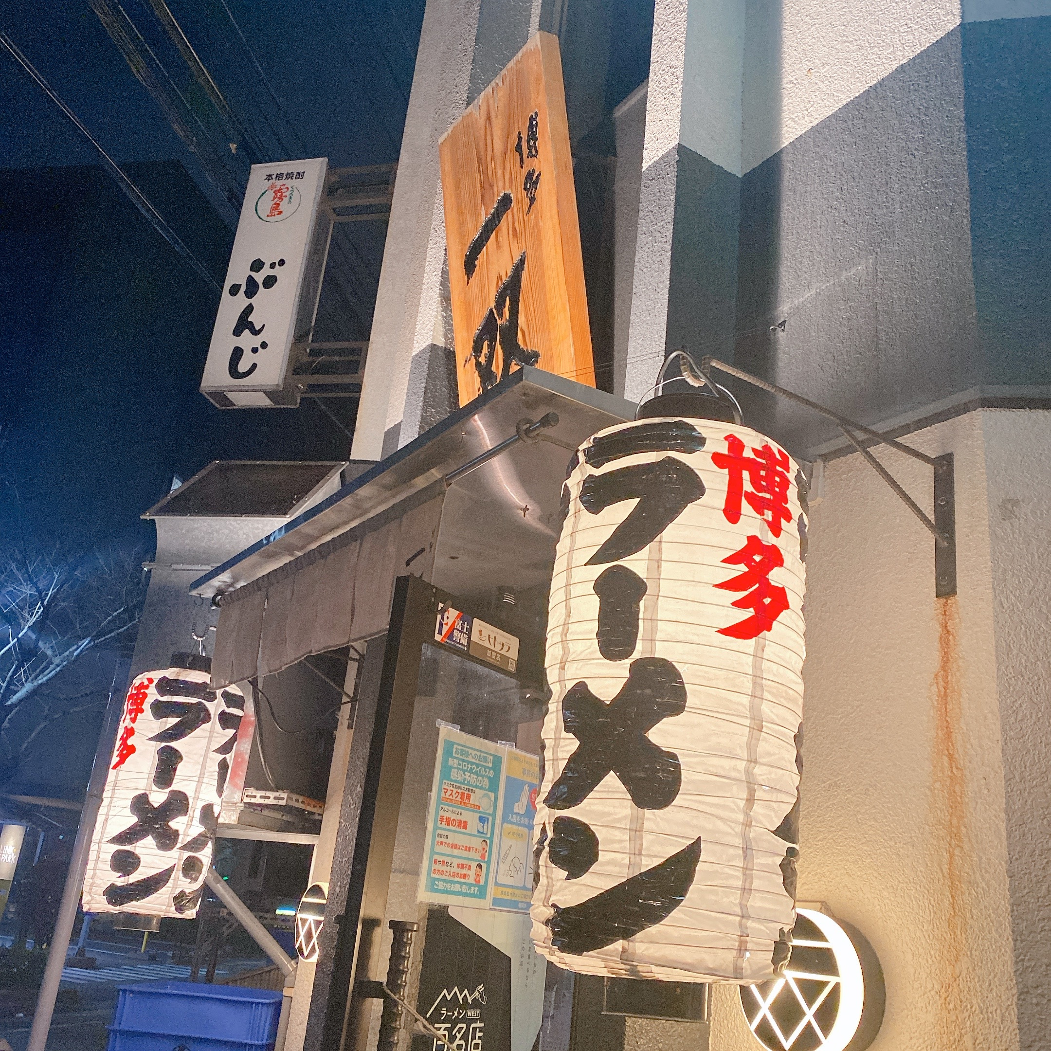 お土産の画像