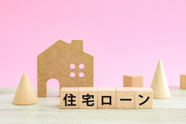 【2022年9月】岐阜の主要3とフラット35の住宅ローン金利...の画像