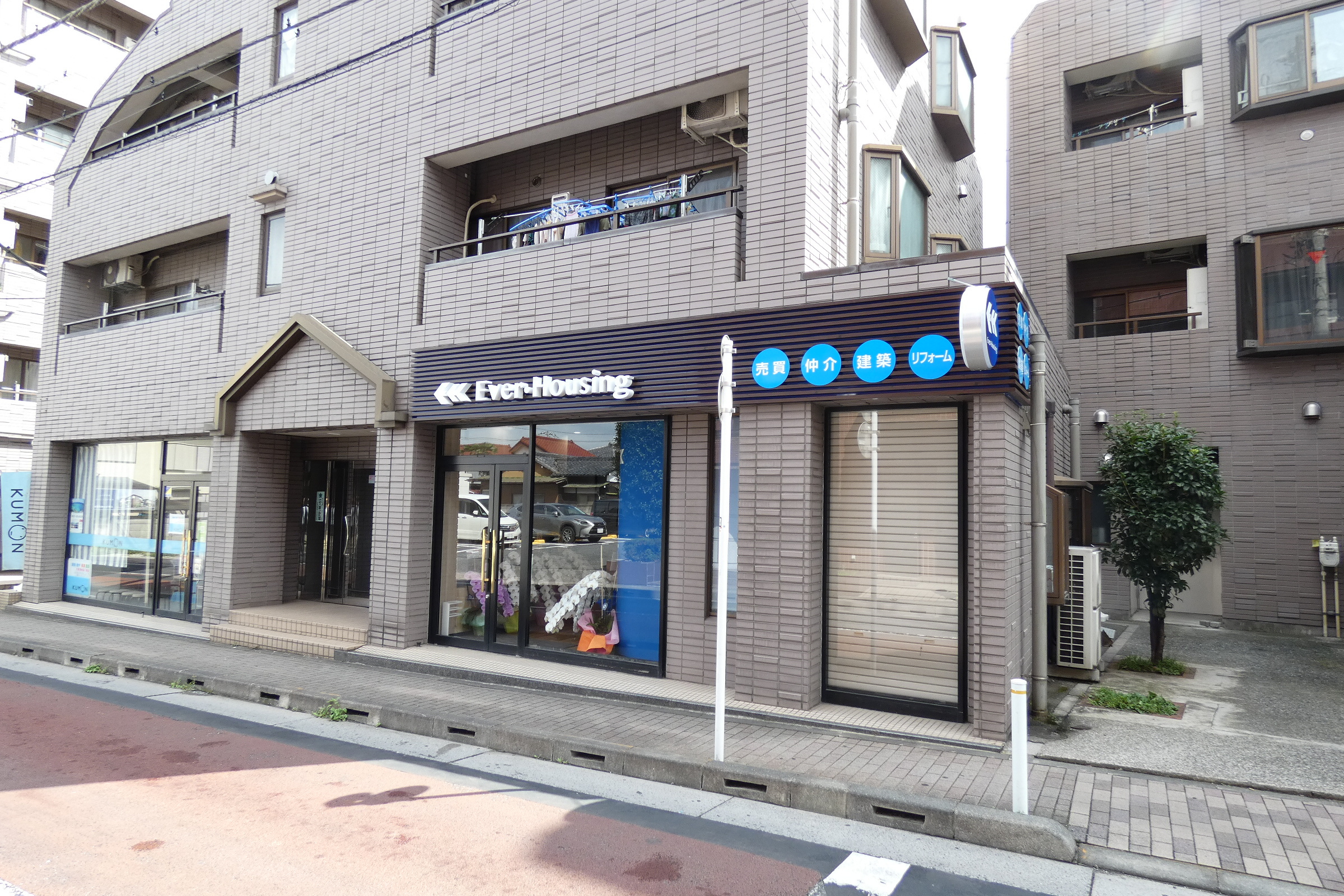 【お陰さまで新店舗をオープンする事が出来ました】の画像