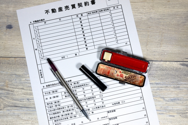 不動産売却に用いる不動産査定書とは？見方や注目ポイントもご紹...の画像