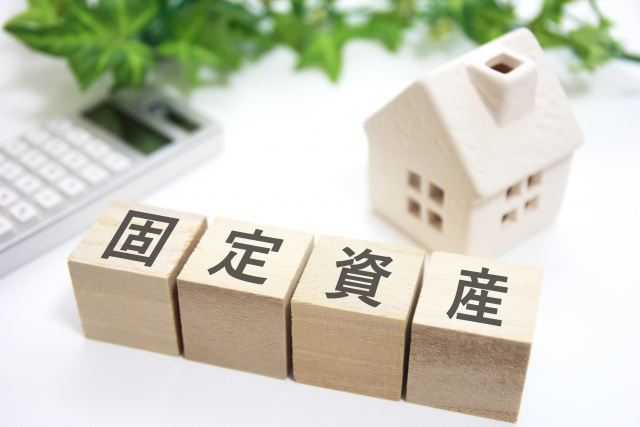 不動産の固定資産評価証明書とは？用途や取得方法をご紹介の画像