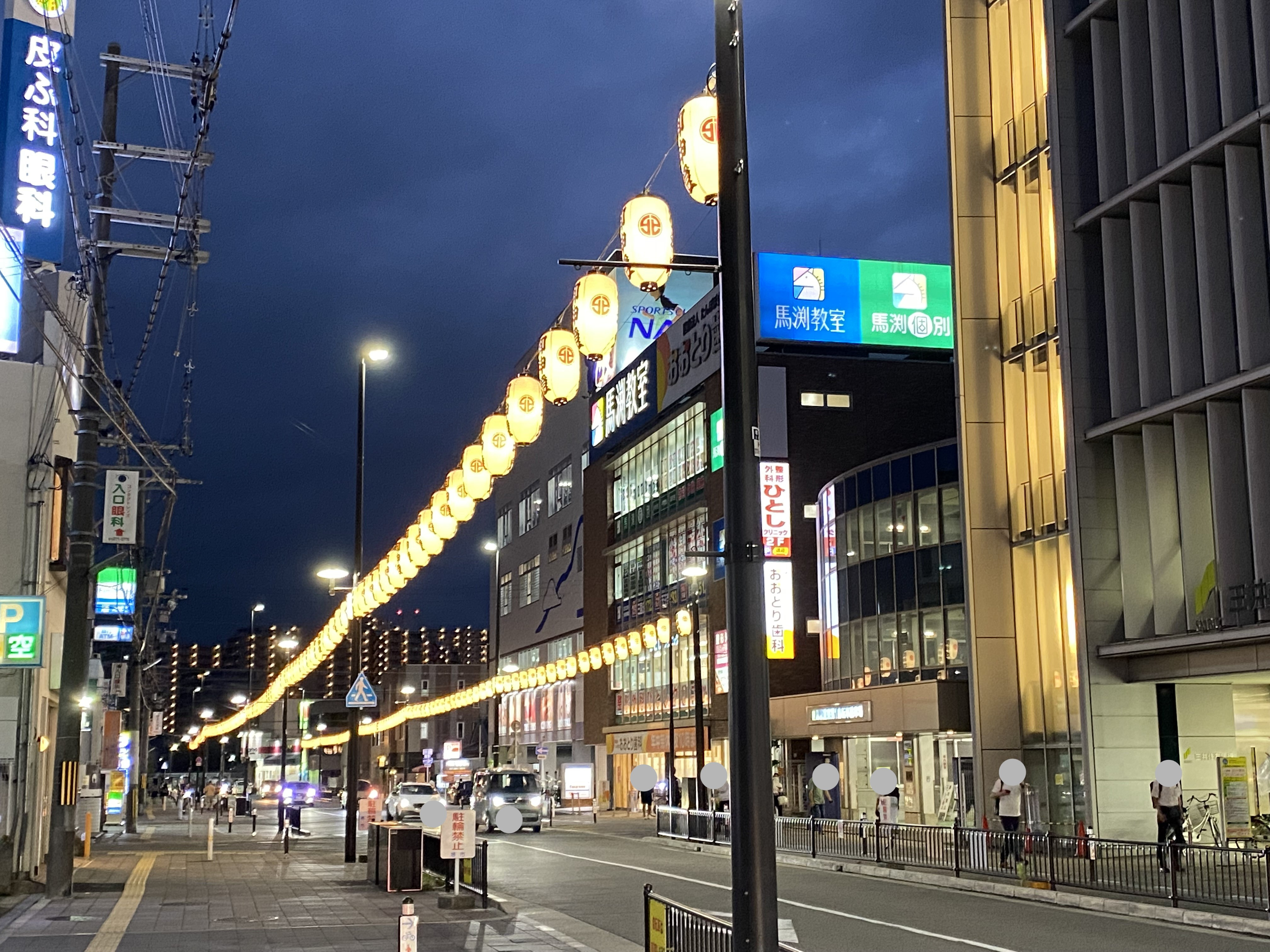 御燈明の画像