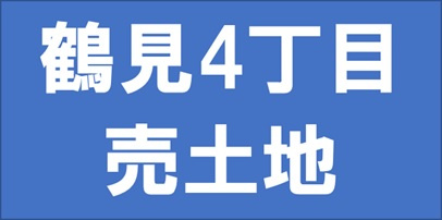 本日の新着情報‼の画像