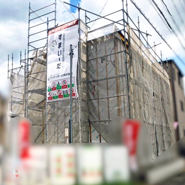【稲沢市、清須市の新築一戸建て】⠀ 稲沢市天池にて新築戸建が...の画像