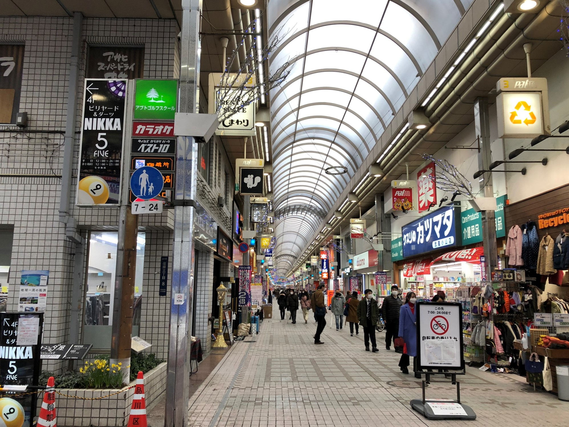 弊社仲介実績の画像