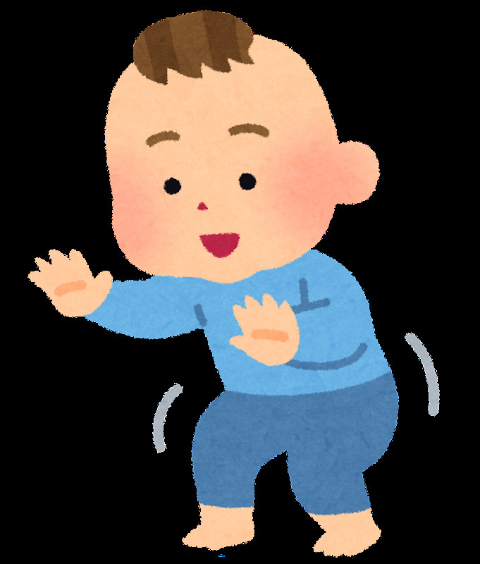 「ついに！」の画像