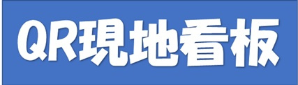 本日の新着情報‼の画像