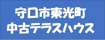 本日の新着情報‼の画像