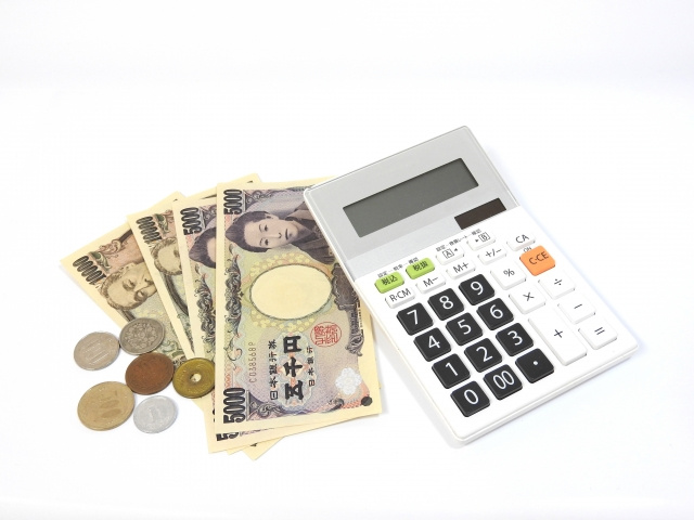事業用の賃貸物件でよく必要とされる保証金とは？相場もあわせて...の画像