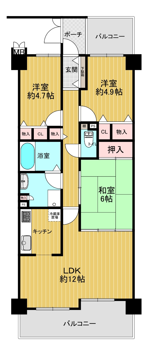 本日の新着情報‼の画像