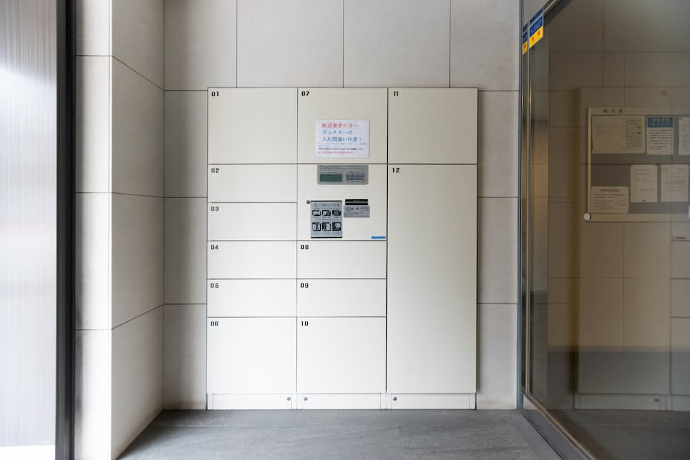 宅配BOXに関して～名古屋Ｍｙ賃貸～の画像