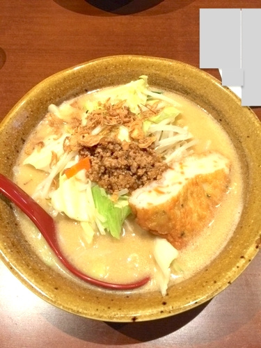 田所商店　味噌ラーメンの画像