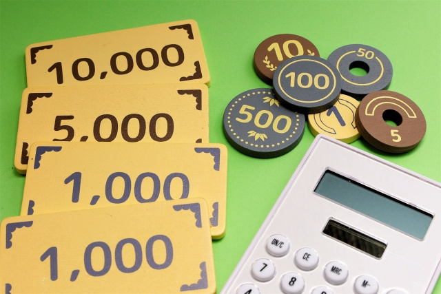 不動産売却で広告費用の負担は必要？種類についてもご紹介の画像