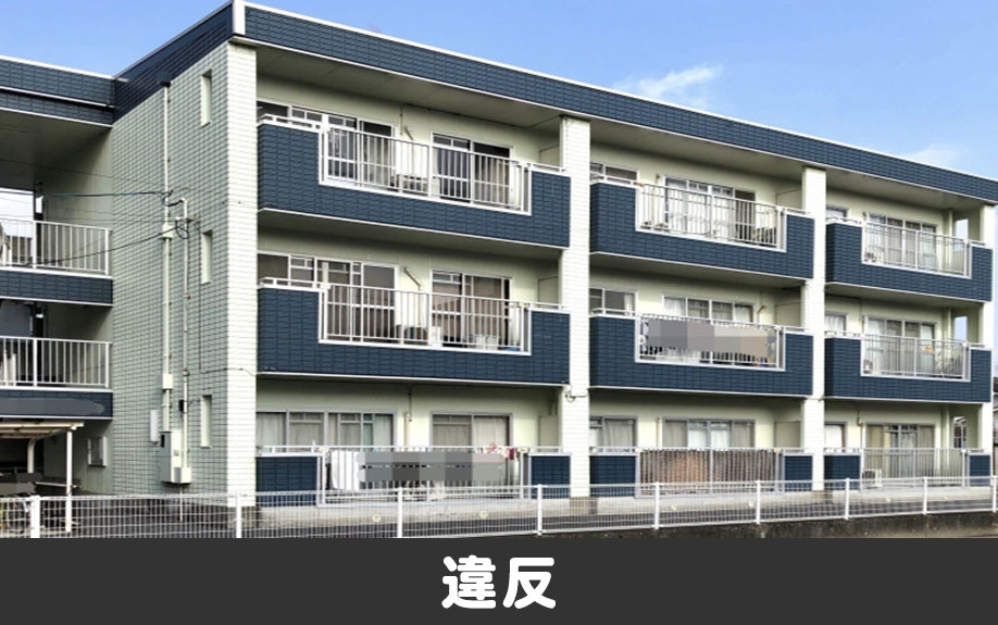 賃貸物件のベランダでのプール遊びは違反なのか