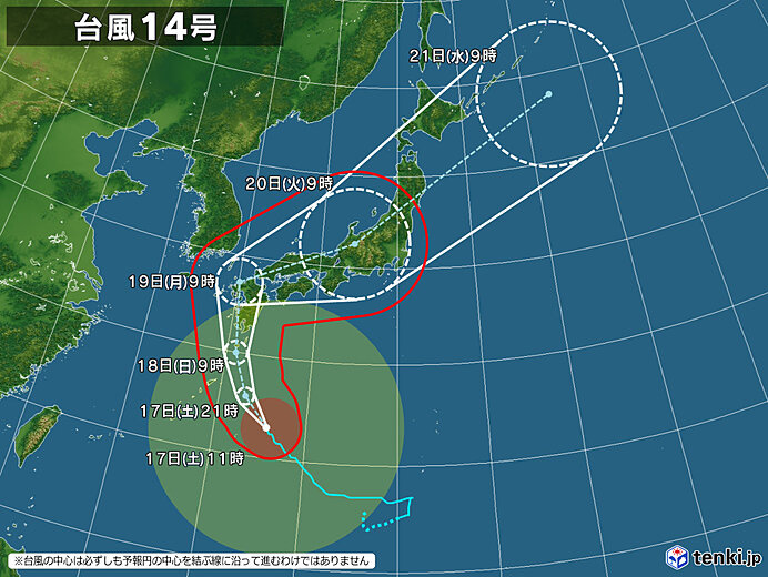 大型台風14号の画像