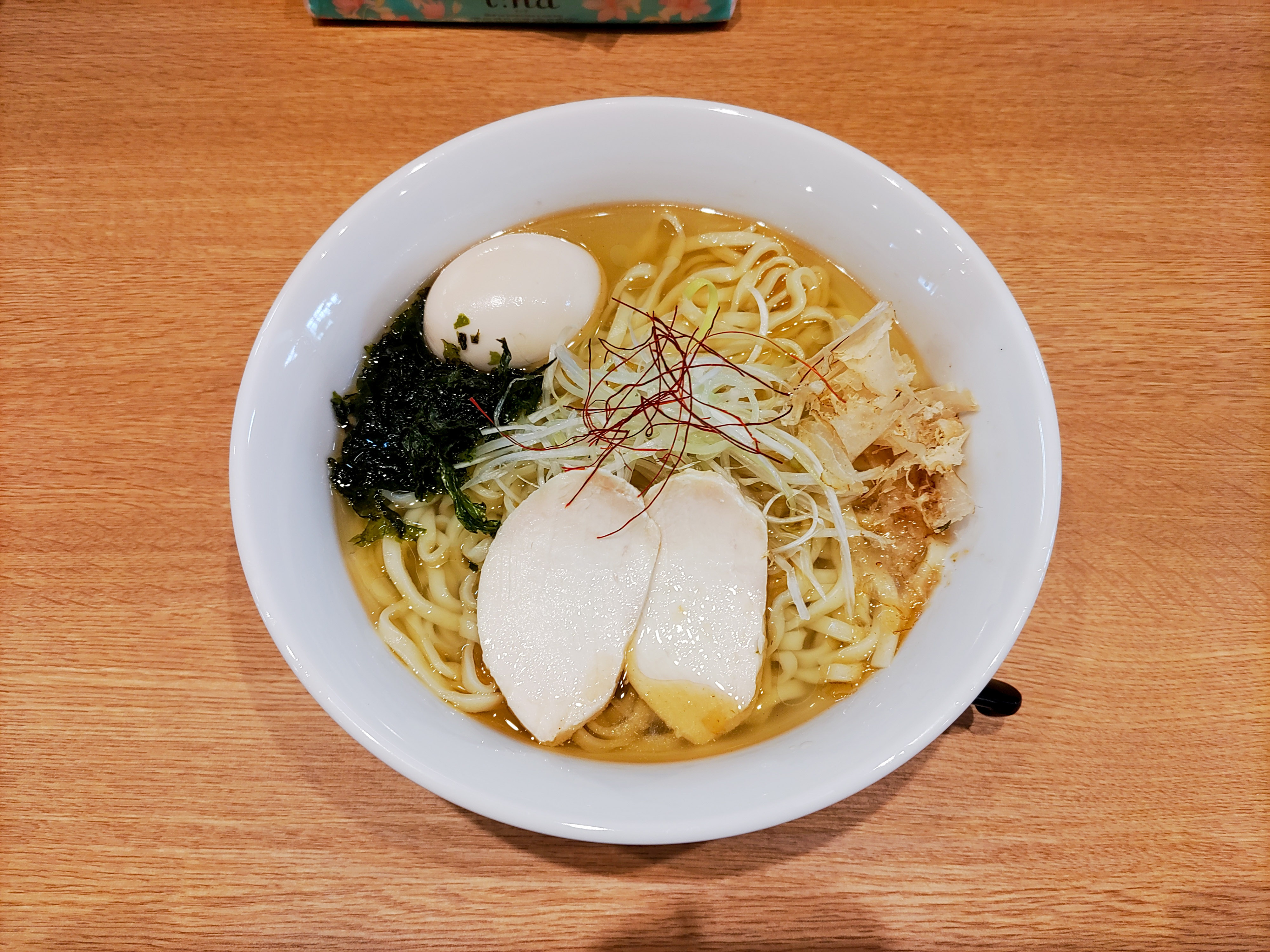イオンスーパーの東側にある南環状線沿いのビルにOPENした「...の画像