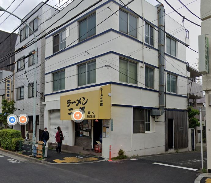 「ラーメン二郎」盛業中！代田5丁目一棟ビル｜1億2,750万...の画像