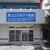 【月週目 編集中】家賃の支払い方法は？それぞれのメリットとデメリットを解説！の画像