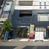 株式会社住宅ファミリー社の写真