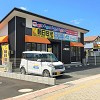 手取り18万円で一人暮らしはできる？家賃の目安と探し方のコツをご紹介の画像