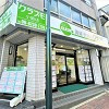 クラスモ小阪店の写真