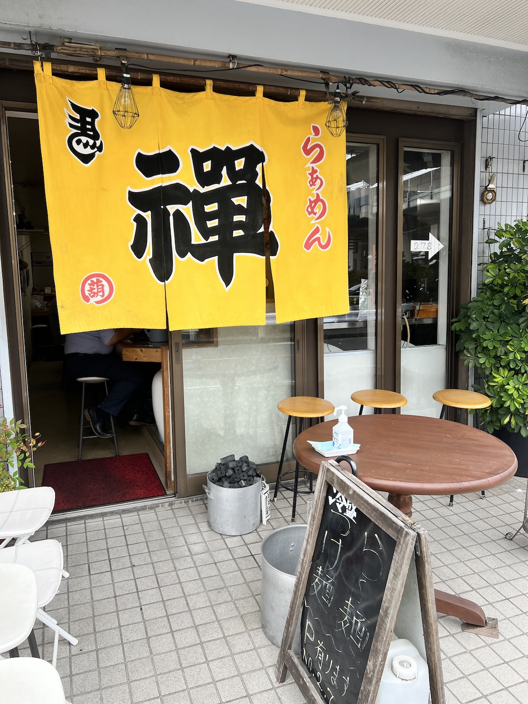 【第7回】市川ラーメン探索記の画像