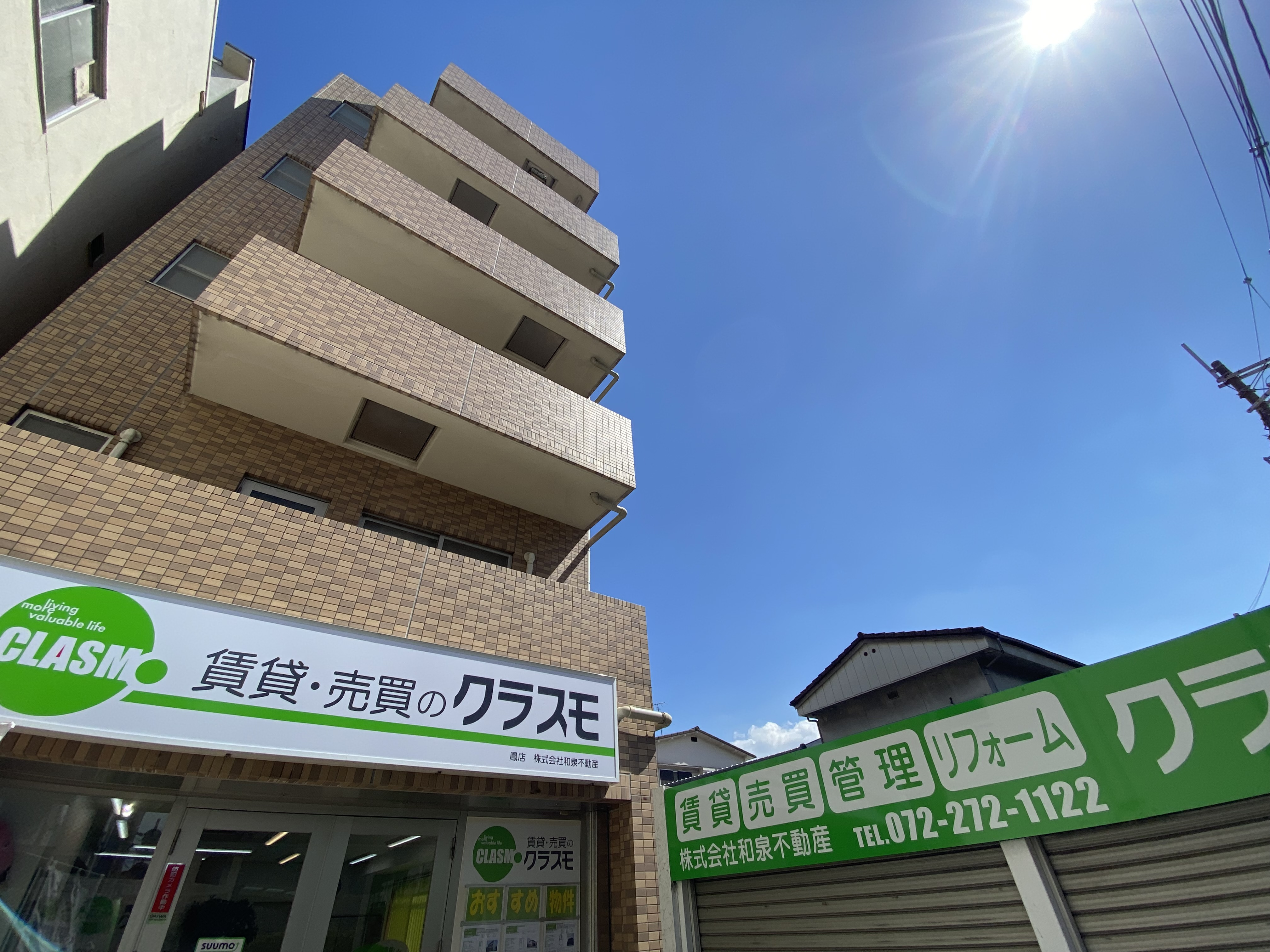 台風一過（台風15号）の画像