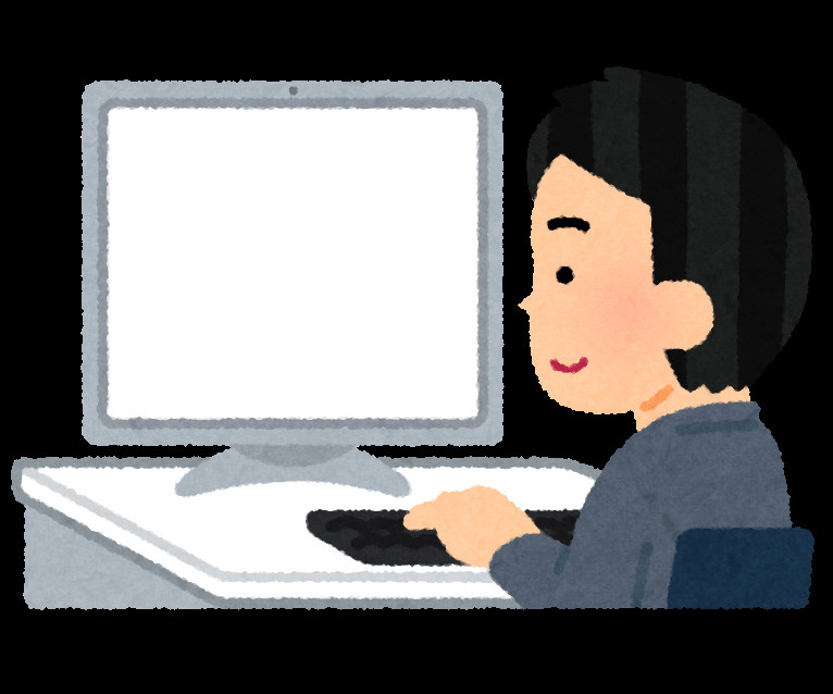 9月27日【パソコン記念日・パソコンの日】の画像