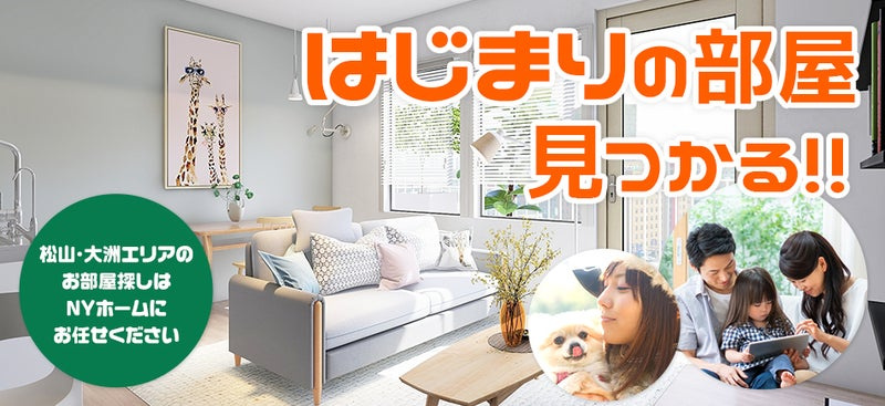 ２０２２年１０月１６日（日）は宅建試験日です。の画像