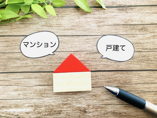 明石市に住むなら賃貸暮らしとマイホーム購入のどっちがお得？の画像