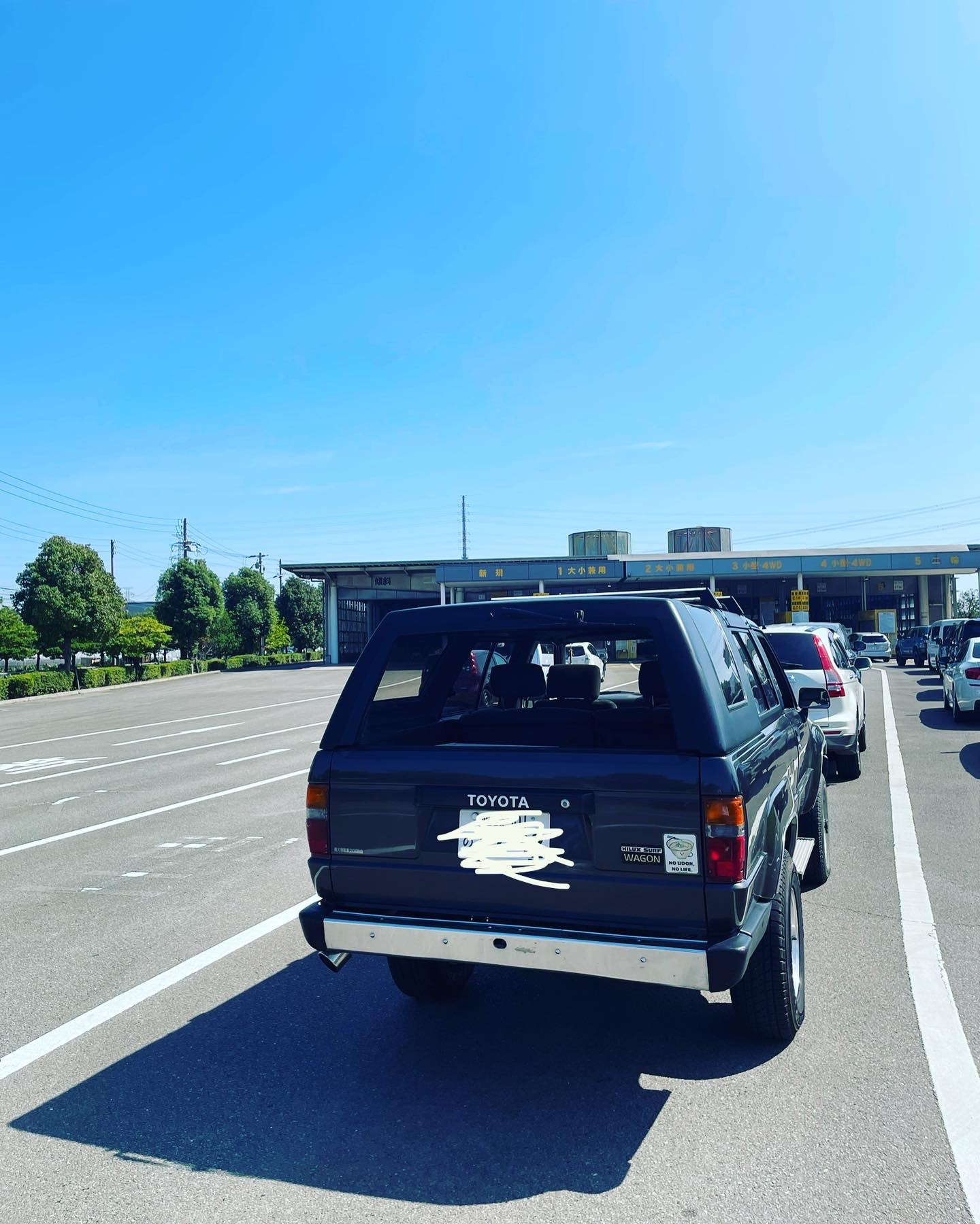 ユーザー車検の画像