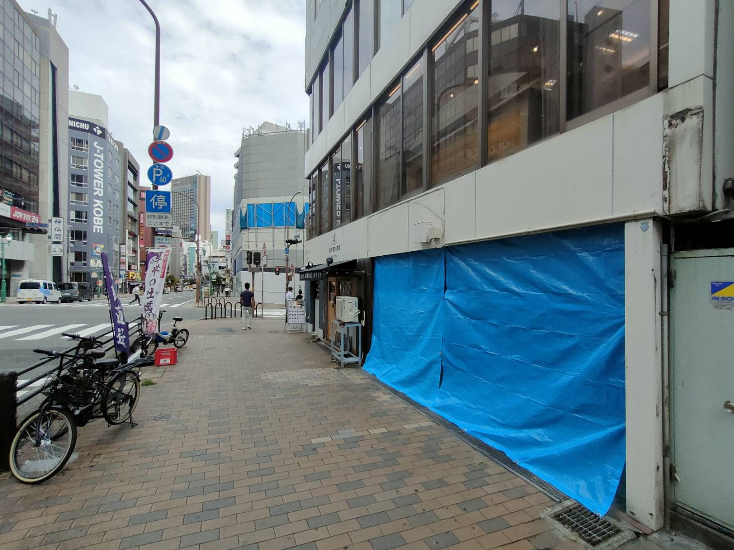 1階飲食可能店舗の画像