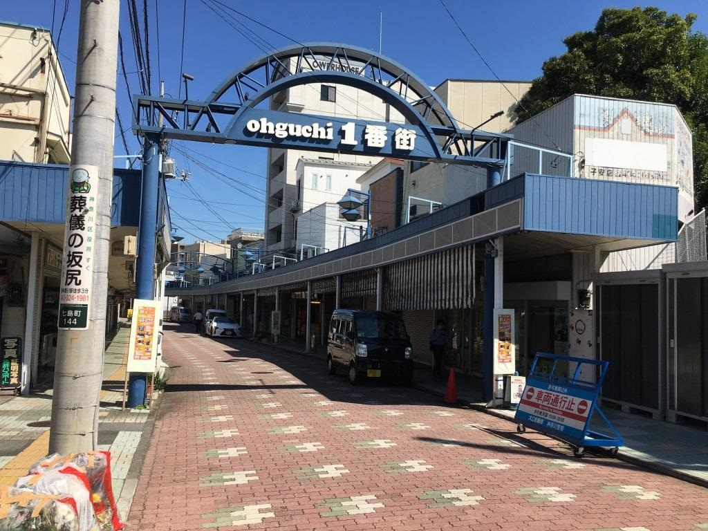 2017年4月以来の5年半ぶりの大口1番街　【ホームメイトF...の画像