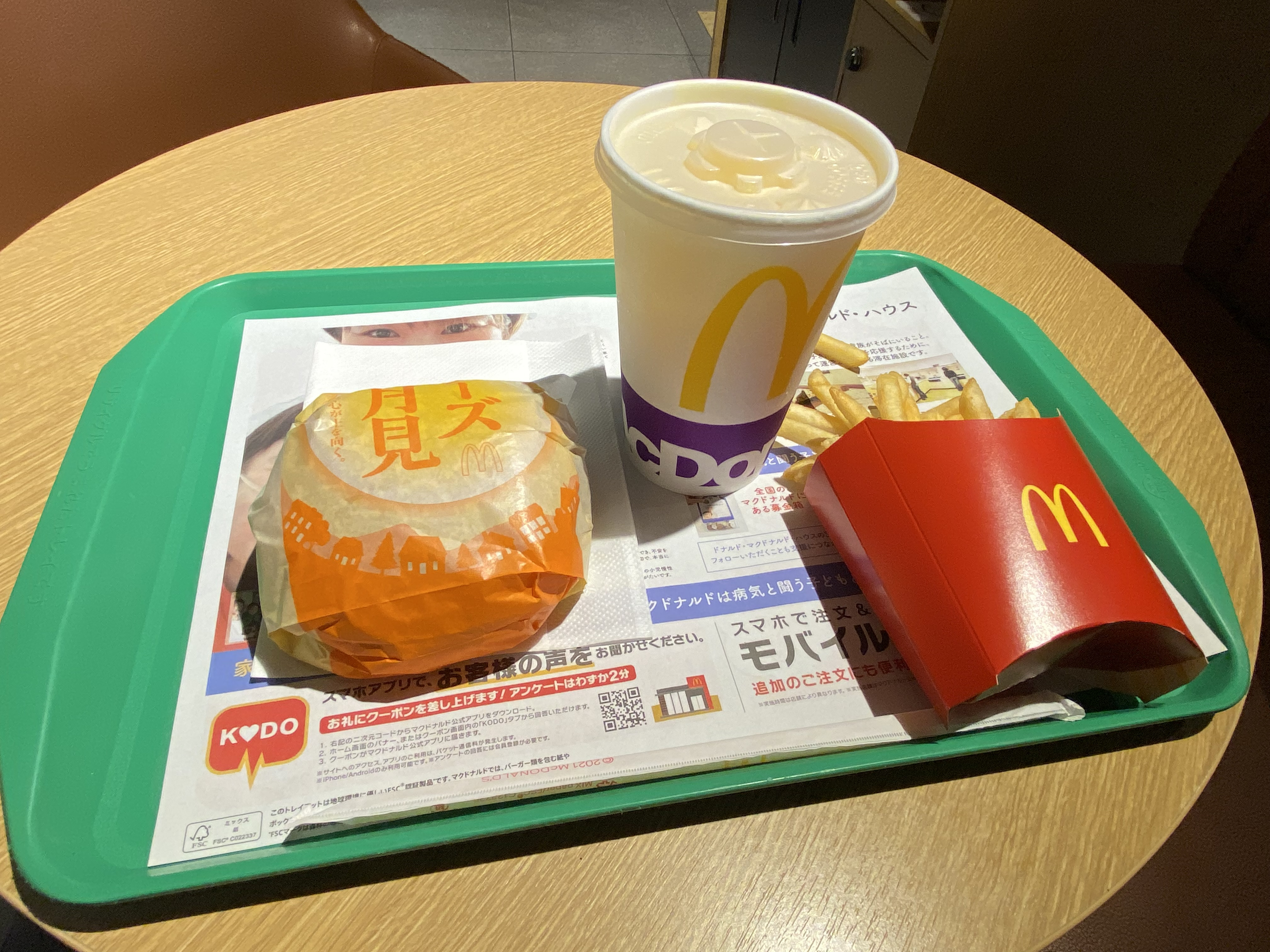 月見バーガー（MacDonald）の画像