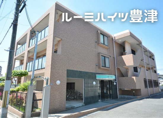 駅徒歩1分の好立地♫3LDKのファミリータイプ！【ルーミハイ...の画像