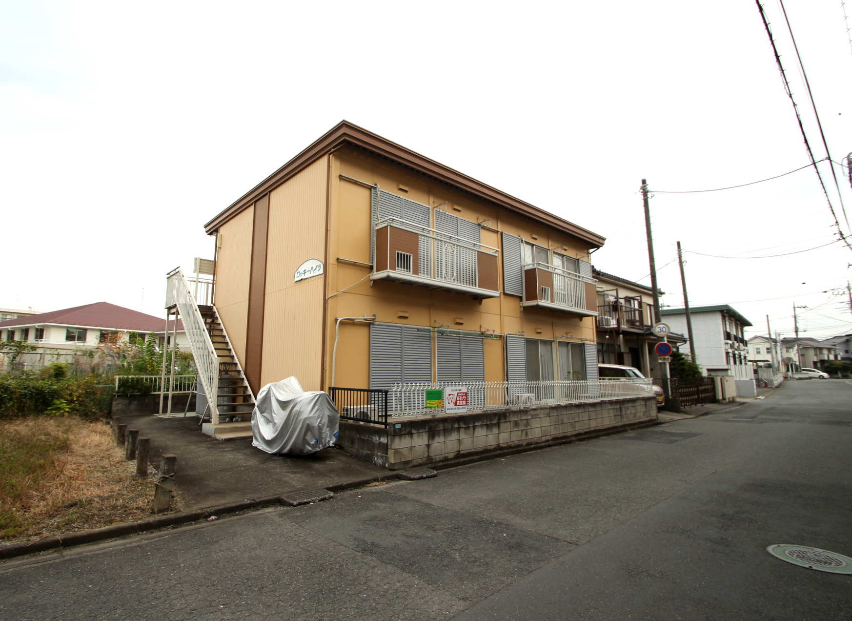 毛呂山町前久保南 売アパート 1800万円の画像
