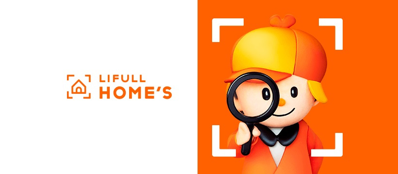 【稲沢市不動産売却】LIFULL HOME'S（ライフルホー...の画像