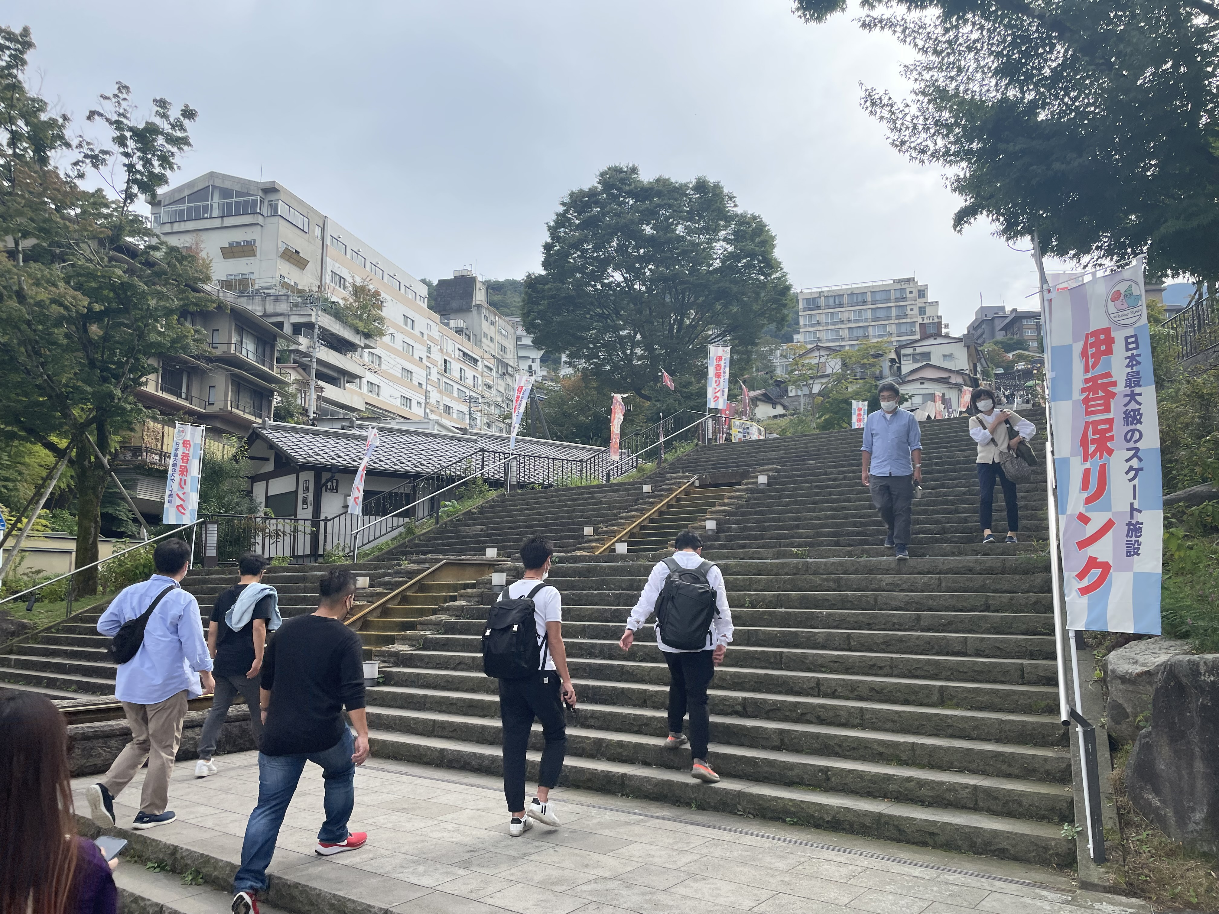 社員旅行　IN伊香保温泉の画像