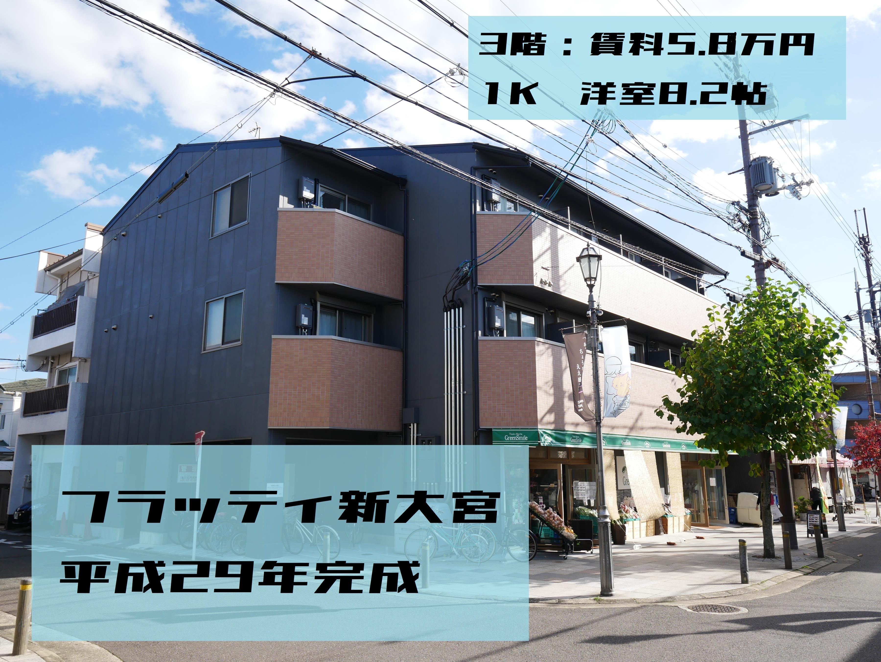 冷やし中華♪の画像