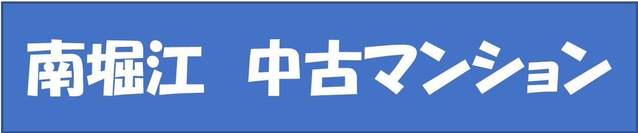本日の新着情報!!の画像