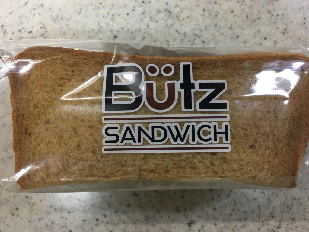 Butz SAND × 献心亭 匠のサンドイッチ　【ホームメ...の画像
