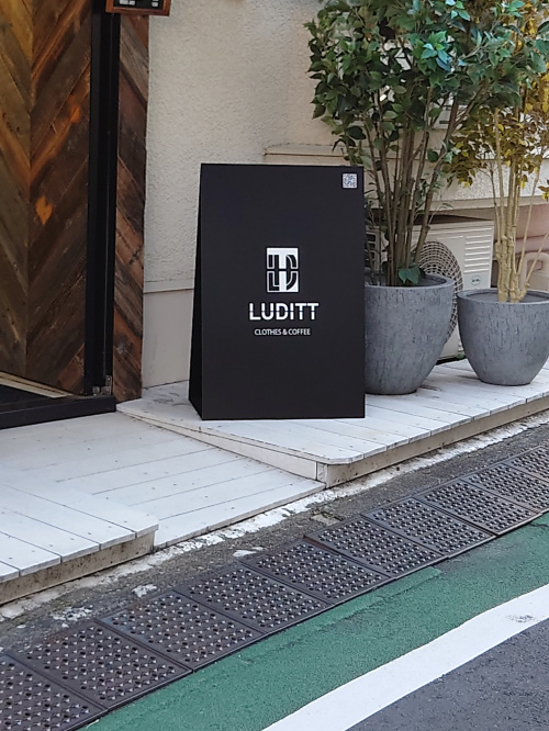 LUDITT 原宿店の画像