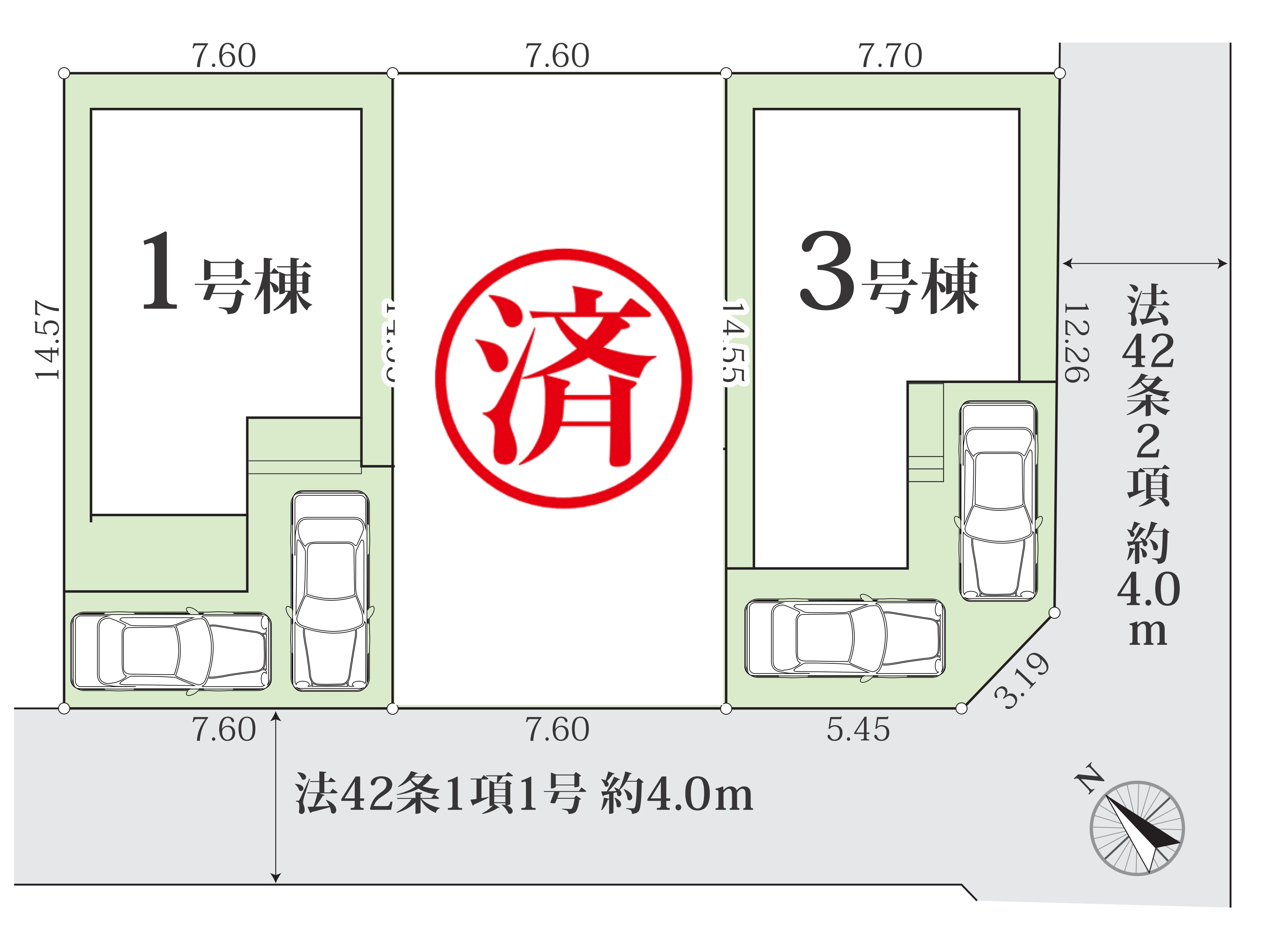 吉岡東、最終2棟、専任物件の画像