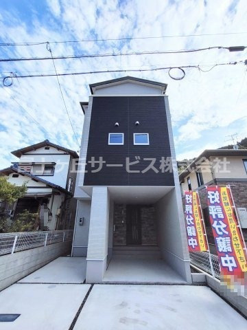 静岡市葵区大岩3丁目 FFの画像