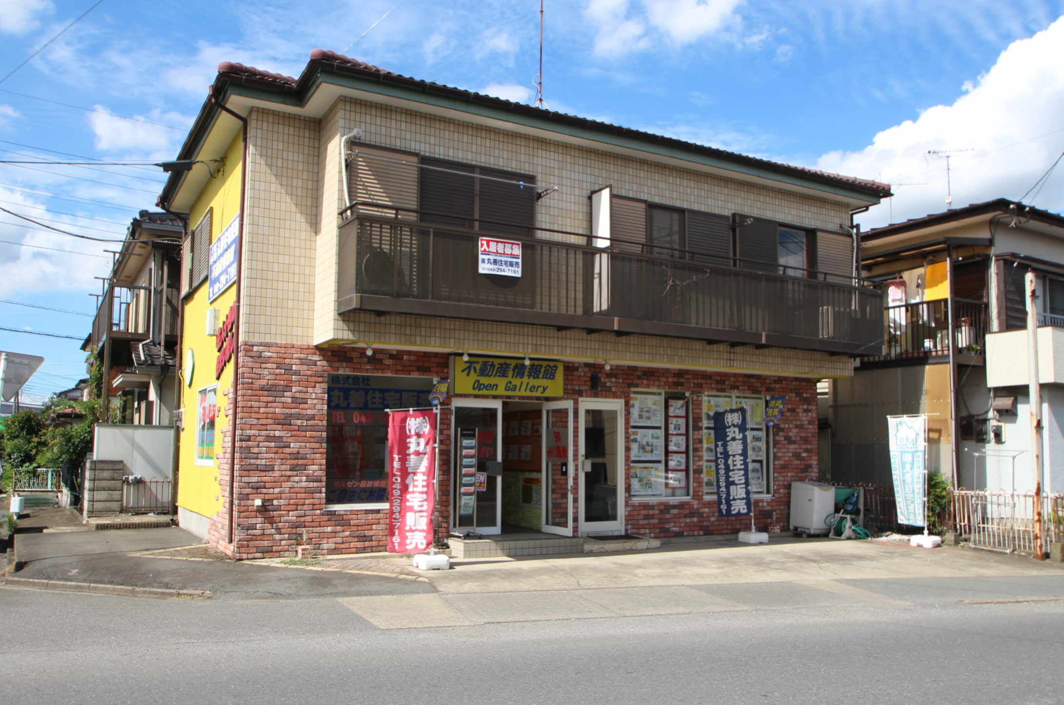毛呂山町南台 賃貸アパート レモンパレスの画像