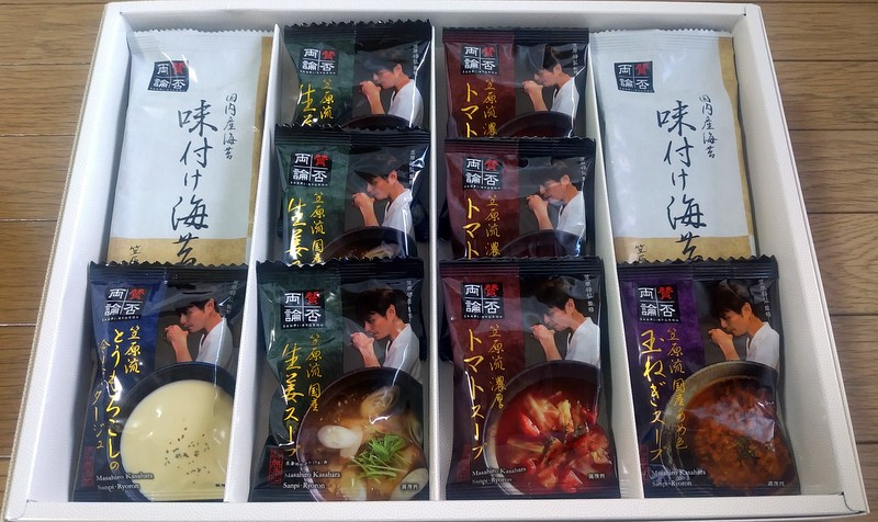 「賛否両論｜フリーズドライスープ」　【ホームメイト大船駅前店...の画像